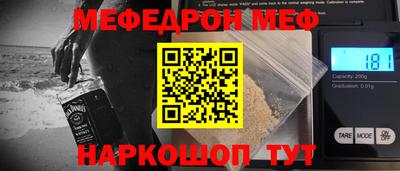 амфетамин Малгобек