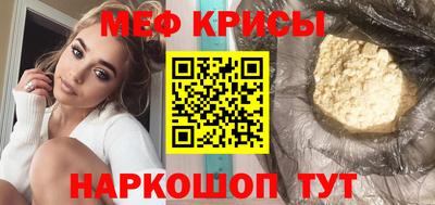 каннабис Малоярославец