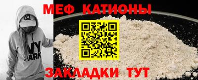 каннабис Малоярославец