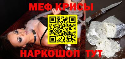 амфетамин Малгобек