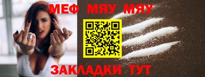 амфетамин Малгобек