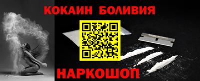 амфетамин Малгобек