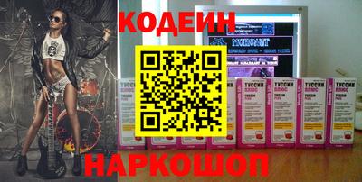 амфетамин Малгобек