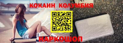 амфетамин Малгобек