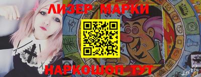 каннабис Малоярославец