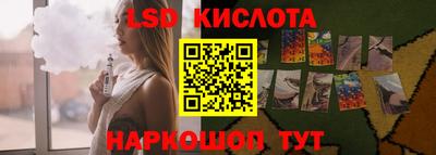 каннабис Малоярославец
