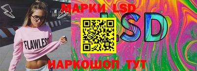 каннабис Малоярославец