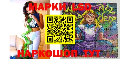амфетамин Малгобек