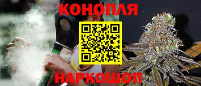 амфетамин Малгобек