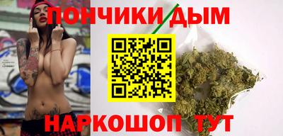 амфетамин Малгобек