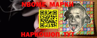ешки Мариинск
