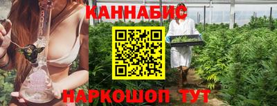 ешки Мариинск
