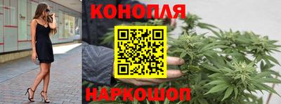 ешки Мариинск