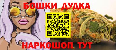 амфетамин Малгобек