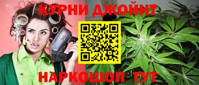 ешки Мариинск