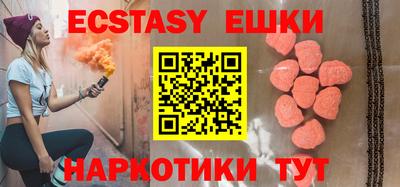 амфетамин Малгобек