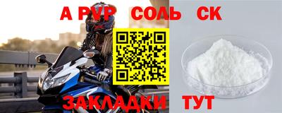 амфетамин Малгобек