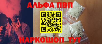 ешки Мариинск