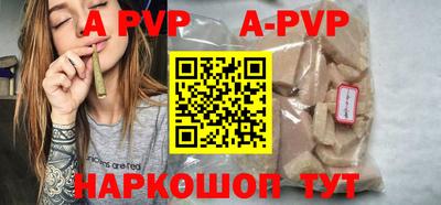 амфетамин Малгобек