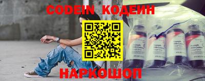 каннабис Малоярославец