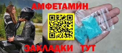 каннабис Малоярославец