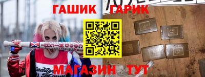 ешки Мариинск
