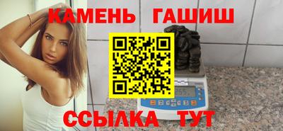 ешки Мариинск