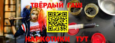 амфетамин Малгобек