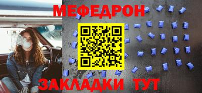 каннабис Малоярославец