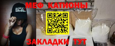 каннабис Малоярославец